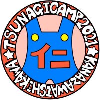 majinboo.11o4(tsunagicamp2021) (@tunagicamp2021) 's Twitter Profile