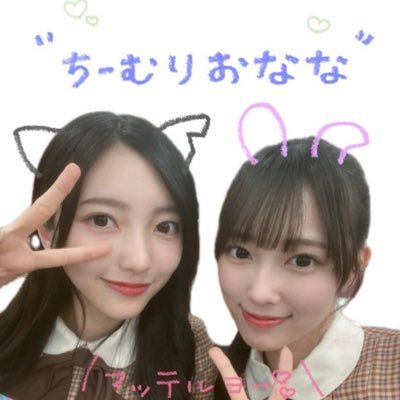 ちーむりおなな🐰🐺すみれ💐はるはる🌱かほりん🐏りなし🎀きらりん✨きしほ🌻しょげこ🍫久美🦒茉莉🍧好きの箱推し