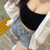 🦋 (@ericajobin93652) Twitter profile photo