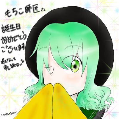 mocchicchi9 Profile Picture