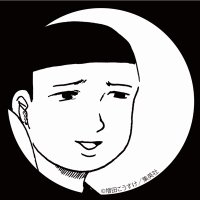 OH!スーパーあいもチャン (@ospaim) 's Twitter Profile Photo OH!スーパーあいもチャン (@ospaim) 's Twitter Profile Photo