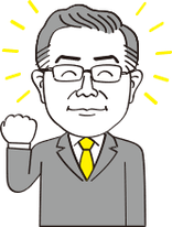 kazuoirohauta's profile picture. 「楽しさと生きがいを手に入れる定年顧問」著者/宣伝会議「定年顧問」実践講座講師/東証プライム企業技術顧問/アドバイザー/コンクリート診断士/マーケティング管理士/スポットコンサル随時支援/神社仏閣巡り/お遍路/ドライブ/執筆・監修・取材等のご依頼は✉へ