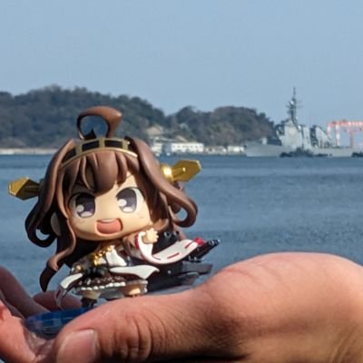 無言フォロー失礼しますm(_ _;)m

ミリタリー、プラモデル、エヴァ、東方、艦これ、ゲームなど色々好きなヲタクです。艦活等もしてます。好きな護衛艦はイージス護衛艦こんごうです！嫁はエヴァのアスカ、東方のフラン、咲夜、艦これ金剛。これからよろしくデース！
相棒さん→ @KaGpjCIhV0Cpdsq