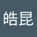 鄧皓昆 (@c6arw9nxtq69376) Twitter profile photo 鄧皓昆 (@c6arw9nxtq69376) Twitter profile photo