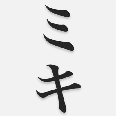 CGやってます! Maya/Substance/Blenderフォローよろしくお願いします🤲
noteでBlenderのレシピシリーズ連載中↓