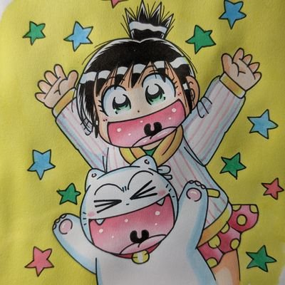 昭和の時代に少年漫画家(⁉️)としてデビュー､平成の時代をエロ漫画家として過ごし､そして令和の時代は果たして…⁉️現在はメディアックス様の｢WEB版コミック激ヤバ‼️｣と竹書房様の｢劇漫デラックス(再録)｣で､お仕事させて頂いています✒️趣味は珍品収集､サザンとオカルトとお笑いが大好きです😄お仕事は随時募集中✒️