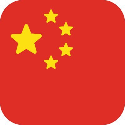 We put $china on Blockchain for anyone who owns anything made in China. 
CA - E2BGnzHdJNUBtAVR7EyQMuEMHqgv65JL8J9ZyqyXUVvA
TG - https://t.co/KGBS5qKGIU