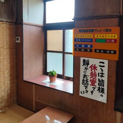 tomatoremon's profile picture. 公式RTをいっぱい飛ばすので注意　  たまにデレマスライブに行くよ　/苺ましまろ/うる星やつら/プラネテス/うたわれるもの/Working!/共産趣味者/Burn_Notice/やわらぎメンマisGOD