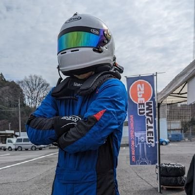 南の島でRX-8乗り回して趣味で耐久レース出たりしてる24歳男性です笑

//2024年は日光耐久→エビス耐久→k4GP→鈴鹿でs-fj乗る　を目標にしてがんばろー