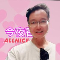 ALLNICE.COM(今夜香堤)(@allnice_com) 's Twitter Profile Photo