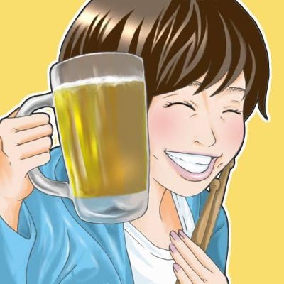 ちえ、いろは、いろはす。お好きな呼び方で🌻イロドリPer&Dr＊本職経理、週末趣味ドラム時々カホン＊SOPHIAクロ&箱推し＊LACCO TOWER＊他はJ-Rock、J-Jazzインスト＊たおやかにていねいに。DM通知オフ。プロフイラスト@kaworu_0831 SOPHIA垢@AutumnLeaf84018