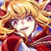 葉月翼@野生のラスボスが現れた!アニメ2025年10月放送! (@th274) Twitter profile photo 葉月翼@野生のラスボスが現れた!アニメ2025年10月放送! (@th274) Twitter profile photo