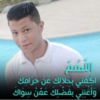 hima (@hima0767933696) Twitter profile photo