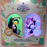 おおの (@ohnoisholofan) Twitter profile photo