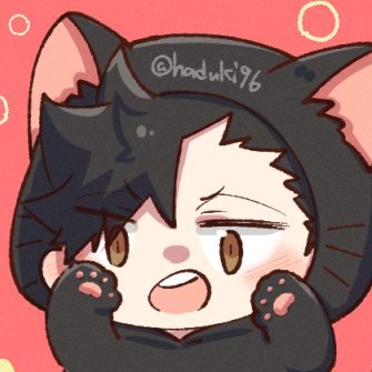 haduki96's profile picture. 成人済。ＨＱ/月クロ・黒尾受に夢中、攻受固定なのでリバ、逆カプ見れません(´H｀)。申請は成人済（20↑⭕️、表記無しの方はごめんなさい）の方でお願いします。 無断転載禁止。Do not reupload