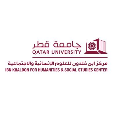 QU_IbnKhaldon Profile Picture