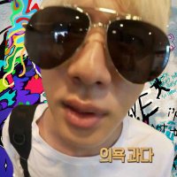 Sebibebi`โท๐งโโ (@imissjiinn) 's Twitter Profile