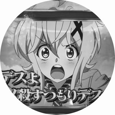 スロフォ推進委員会。SEVEN'S TV推し。シンフォギア大好きで推しキャラは切ちゃん！好きな台はパチはシンフォギア・漆黒・慶次3・ダンバイン・沖海5・UC。スロはスロフォ・からサー・炎炎・バイオ7・叛逆・。TL追うの大変なのでよく絡む人だけフォローさせて頂きます！