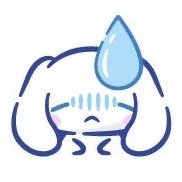 欲求に忠実
