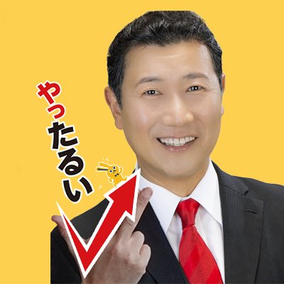 tarui_yoshikazu Profile Picture
