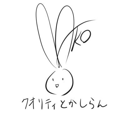 akoさんのプロフィール画像