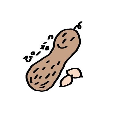森にいる🥜…⁉
写真/イラスト/料理/バイク/推し活ナド月曜に趣味の写真投稿中🍀 #ぴーなつの月曜投稿 (たまに違うの投稿)
2025.07.27卒業しました💐