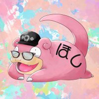 ほし (@ch_pkmn) 's Twitter Profile