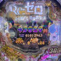 ポケカ初心者コバさん (@yuchanman810) 's Twitter Profile Photo