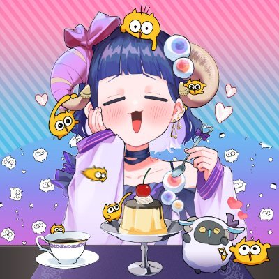 黒茉らむ🍮🐏かわいい悪魔のVtuberさんのプロフィール画像