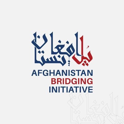 To bridge gaps, connect communities, and empower individuals towards a just, equal and inclusive Afghanistan.