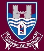 Castlerahan GAA Profile