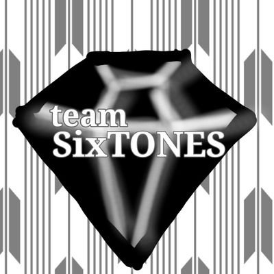 hokchi_66's profile picture. @SixTONES_SME 応援してます💎実況垢＆RT多め / SixTONES箱推し。特に北斗🖤 //著作権・肖像権 気をつけています⚠️/ SixTONESの６人が幸せでいてくれることが私にとっての幸せ。