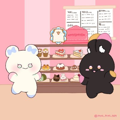 트친소 찾아왔습니다! ☘️묘묘🍰さんのプロフィール画像