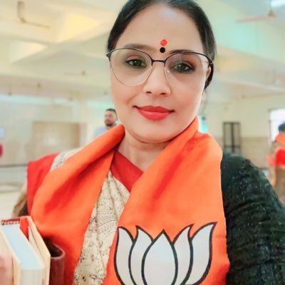 Sheetal93204322's profile picture. Politician