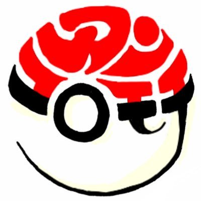 あんころもちさんのプロフィール画像