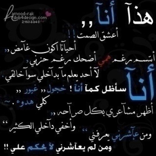 raian1408's profile picture. 