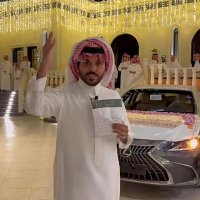 مسابقات غازي الذيابي (@msbaqata7466) 's Twitter Profile Photo مسابقات غازي الذيابي (@msbaqata7466) 's Twitter Profile Photo