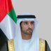 Haamdan Bin Mohammed (@HaamdanBin) Twitter profile photo