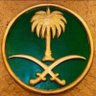 amozatravel2022's profile picture. ￼..اهلين عندي موجود عمال فني و غير فني مثلا: سائق خاص جديد عامل منزلي عامل زراعي عامل استراحه عامل مطعم عامل بوفيه عامل كوفي صانع قهوة و شائ صانع شاورما عامل