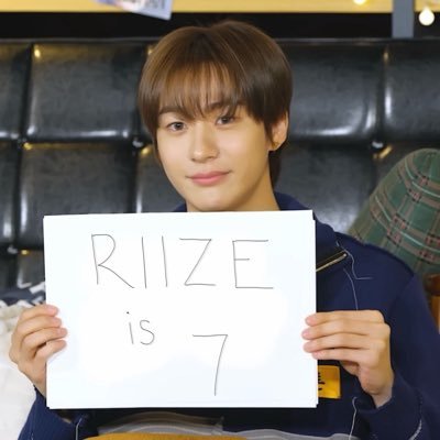 riize is 7.