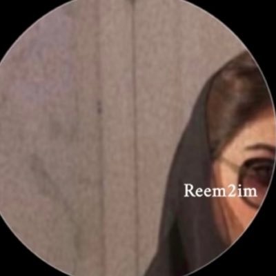 Reem2im Profile Picture