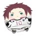 dol9ae (@stone9ae) Twitter profile photo dol9ae (@stone9ae) Twitter profile photo