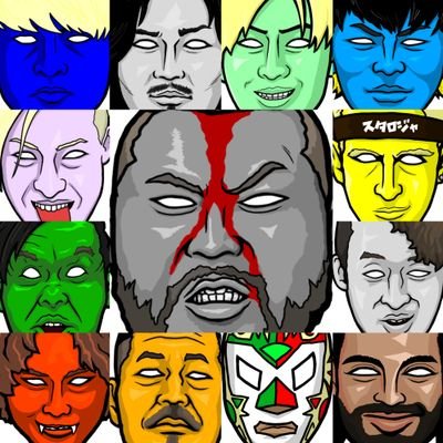 まいどお世話になります／PRO-WRESTLING NOAH／犬／どうぶつ／昭和／廃墟／歌謡曲／アングラ／Ｂ級／パラダイス／魔神英雄伝ワタル／COOLS／チェッカーズ／ザ・ヴィーナス／ラッツ&スター／JITTERIN'JINN／和モノ／SKA／チンドン ／ラスティック／  #オ面ズ  #ノアニメーション ✍️