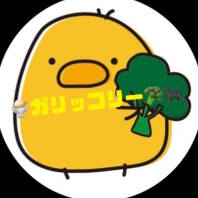 kmyy5686's profile picture. 01(00)🦋fantastics八木勇征ｸﾝ堀夏喜ｸﾝ🌻窪田正孝ｸﾝ🐱♡@sy22s516 🗝@smygyy5686 別垢②✿無言フォロー失礼します🙇‍♀️🕊流れてきたポストにもいいねしがち( )꜆♥⃜