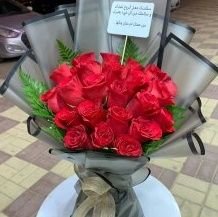 هدايا محايل عسير
محل وداد للورود
بل قرب من بنك إنجاز
0550553917