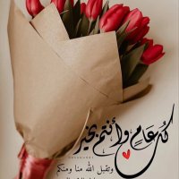 حساب فاخر. (@rji_i) 's Twitter Profile