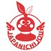 Let's Learn Japanese! 🇯🇵 ジャパ日常【 JapaNichijou 】 (@japanichijou) Twitter profile photo Let's Learn Japanese! 🇯🇵 ジャパ日常【 JapaNichijou 】 (@japanichijou) Twitter profile photo