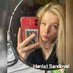 Harriet Sandoval (@harrietesandav) Twitter profile photo Harriet Sandoval (@harrietesandav) Twitter profile photo