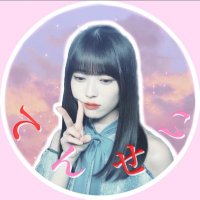 🍋てんせい🍋【4月から少しログアウト】 (@ngzk46_tensei73) Twitter profile photo