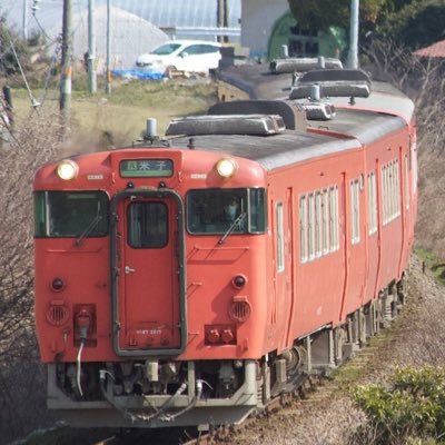 @noaa_tetsuのサブです 万が一の時に使います　鉄道系フォロバ100